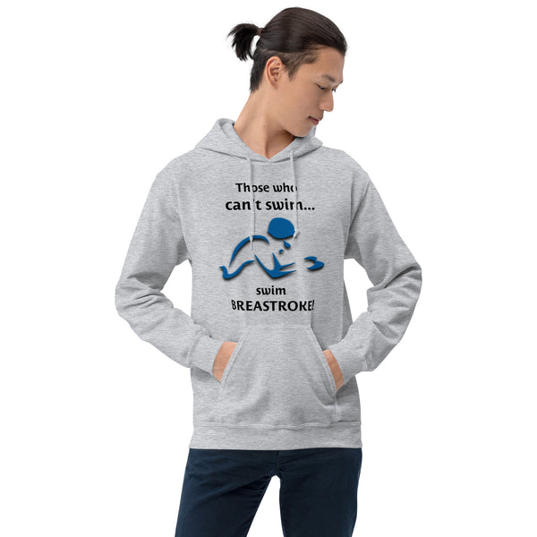 Those who can't Swim...